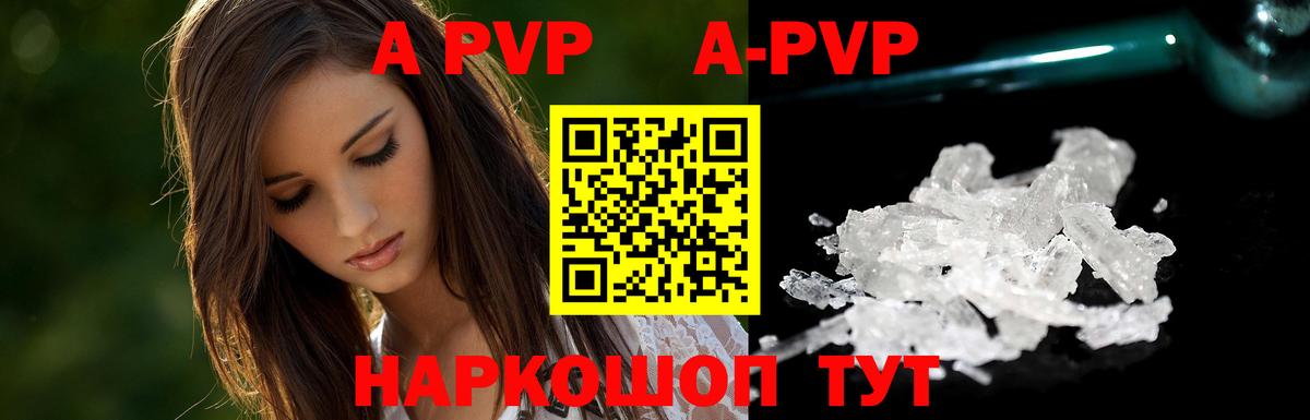 МДМА  ГАШИШ  Касимов  NBOMe  Кокаин  ГАШ  Канабис  Вход с VPN  Меф МЯУ МЯУ  