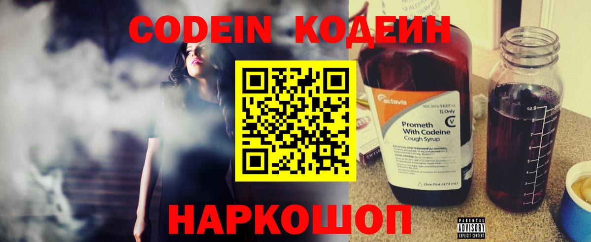 Амфетамин Касимов