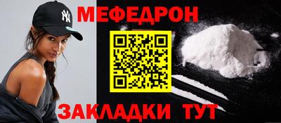 амф Лесосибирск