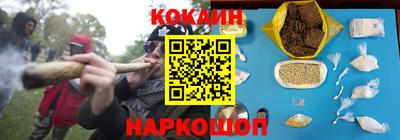 амф Лесосибирск