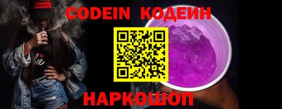 амф Лесосибирск
