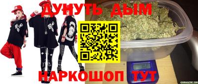 альфа пвп VHQ Ливны