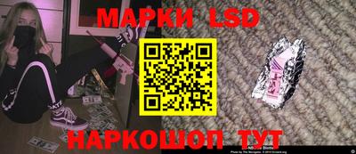 альфа пвп VHQ Ливны