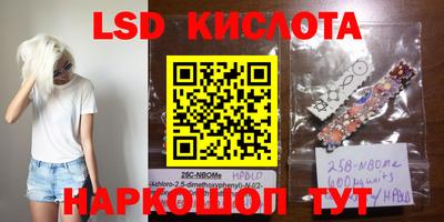 амф Лесосибирск