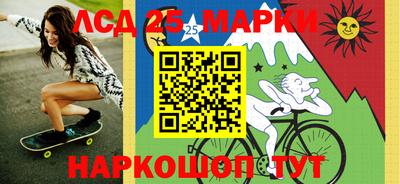 амф Лесосибирск