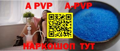 амф Лесосибирск