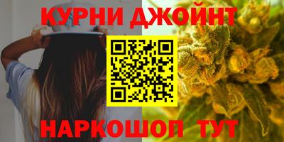 ALPHA PVP Ликино-Дулёво