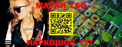 амф Лесосибирск