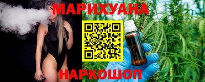 амф Лесосибирск