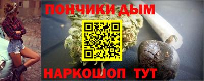 альфа пвп VHQ Ливны