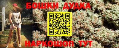 альфа пвп VHQ Ливны
