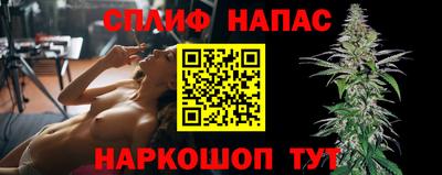 ALPHA PVP Ликино-Дулёво