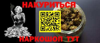 ALPHA PVP Ликино-Дулёво