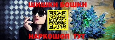 альфа пвп VHQ Ливны