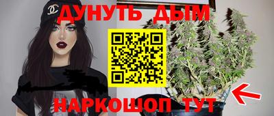 ALPHA PVP Ликино-Дулёво