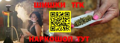 амф Лесосибирск