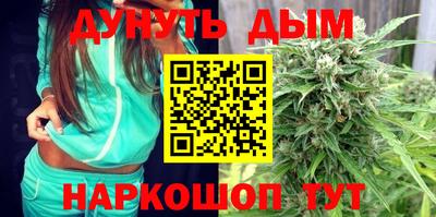 альфа пвп VHQ Ливны