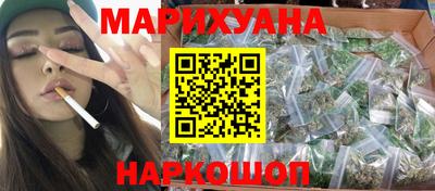 ALPHA PVP Ликино-Дулёво