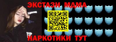 амф Лесосибирск
