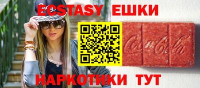 амф Лесосибирск