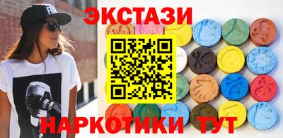 ALPHA PVP Ликино-Дулёво
