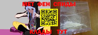 ALPHA PVP Ликино-Дулёво