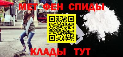 амф Лесосибирск