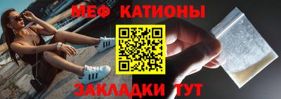 альфа пвп VHQ Ливны