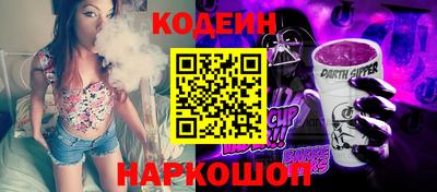 амф Лесосибирск